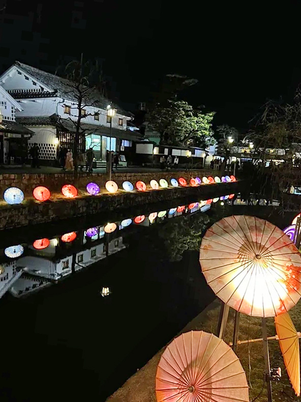 岡山県