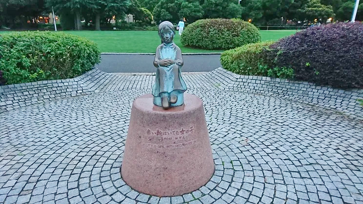 神奈川県
